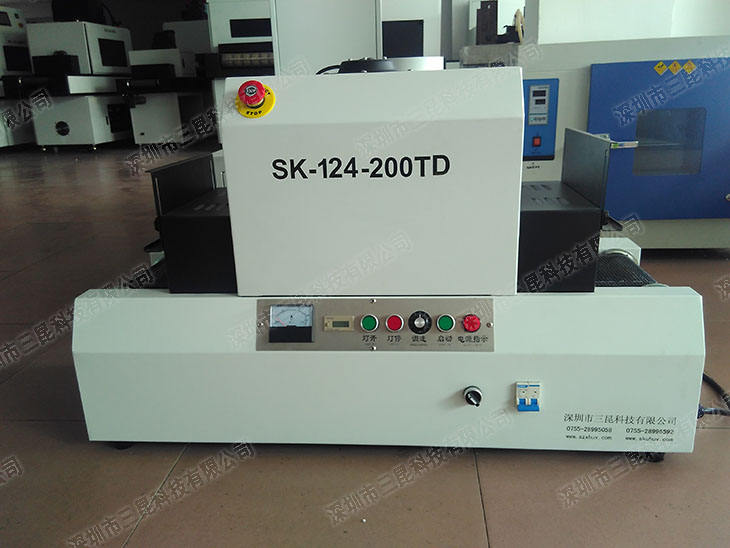 【桌面uv光固机】长期出口供应紫外线uv机SK-124-200DT