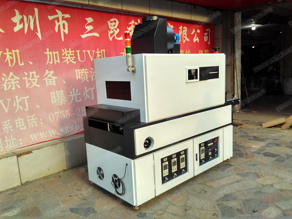 pcb三防漆uv固化机用于光固化和胶水烘干用SK-405-450GD