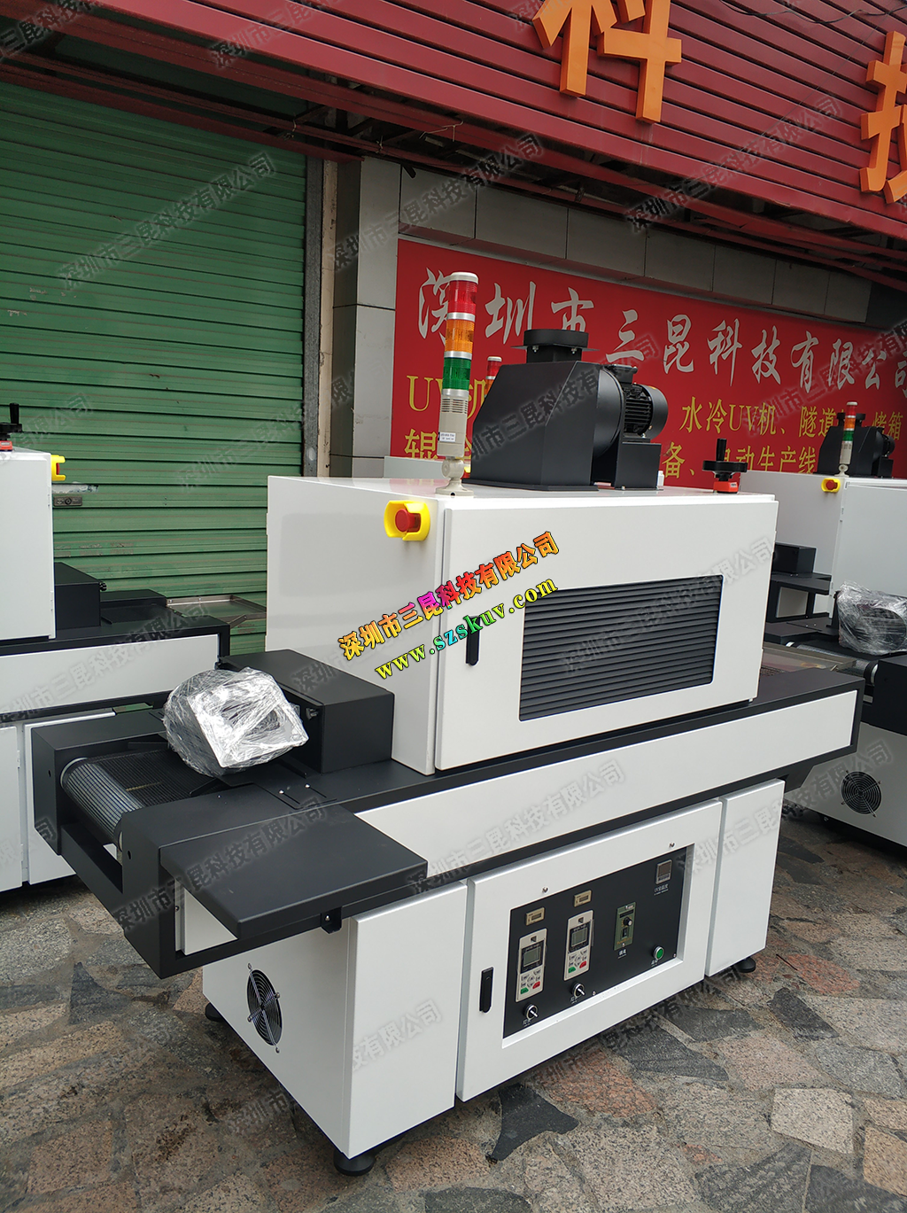 [天津]高光强度UV油墨固化机如何选择？ 三昆科技客户案例